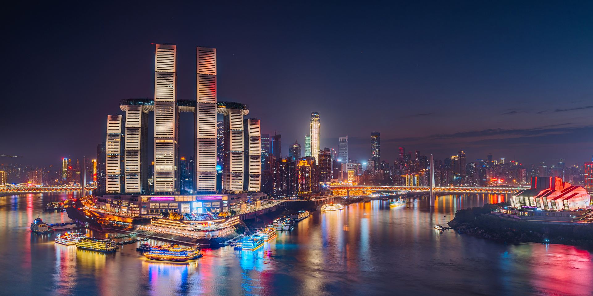 重庆旅行封面