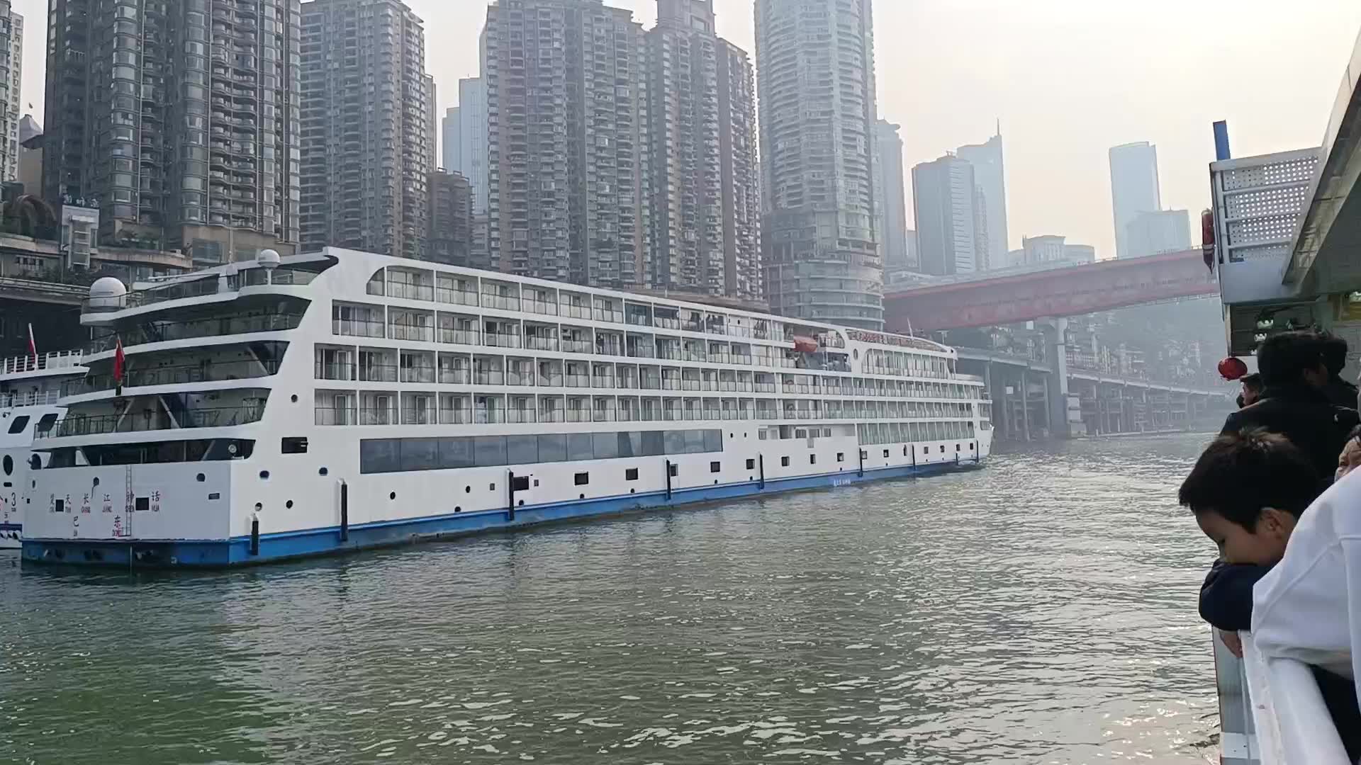 两江小渡（洪崖洞码头夜游） 参考图 1