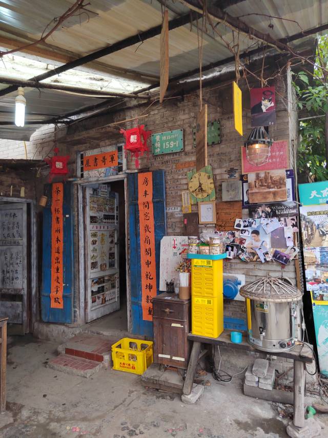黄桷坪涂鸦艺术街 参考图 1
