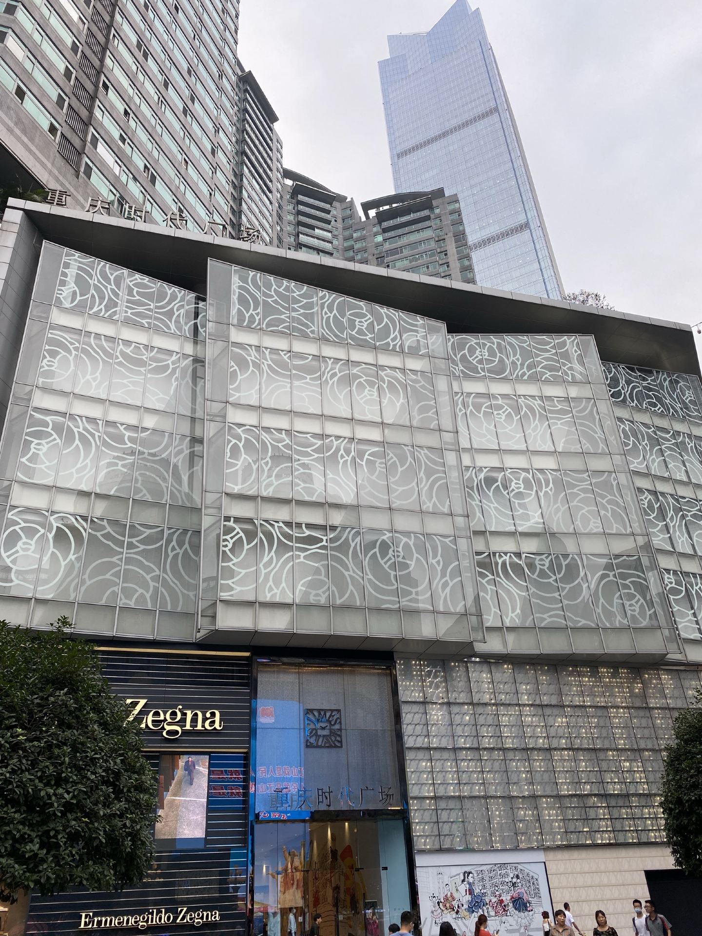 北城天街购物中心 参考图 1